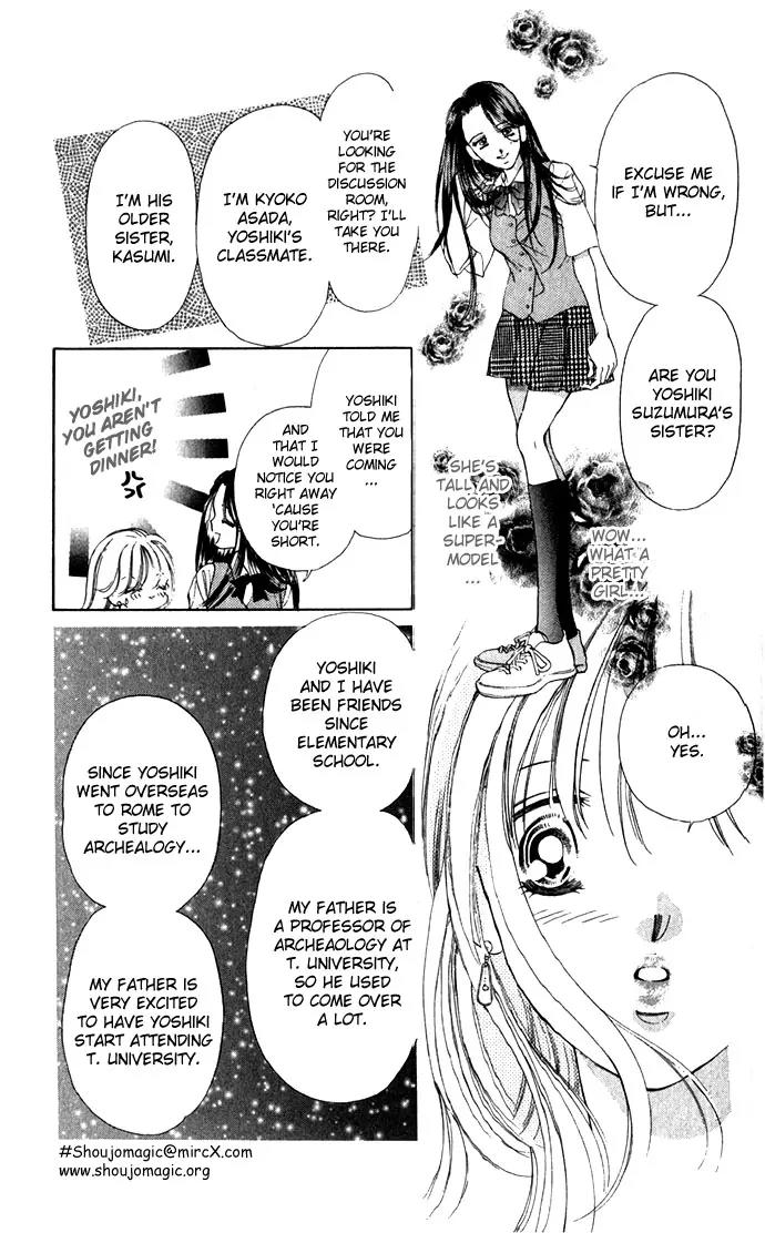 Tsumi ni Nureta Futari Chapter 3 page 15 - Chapter 3
