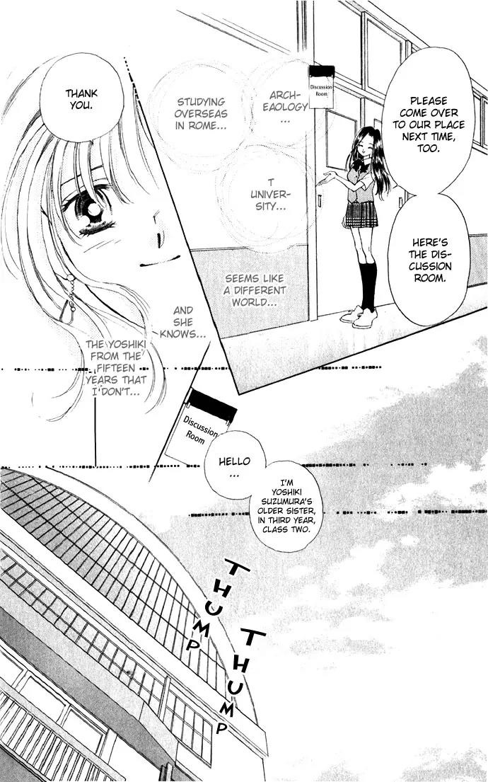 Tsumi ni Nureta Futari Chapter 3 page 16 - Chapter 3