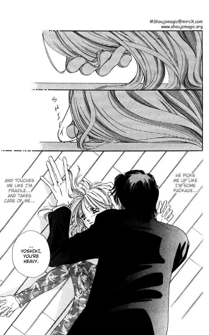 Tsumi ni Nureta Futari Chapter 3 page 23 - Chapter 3