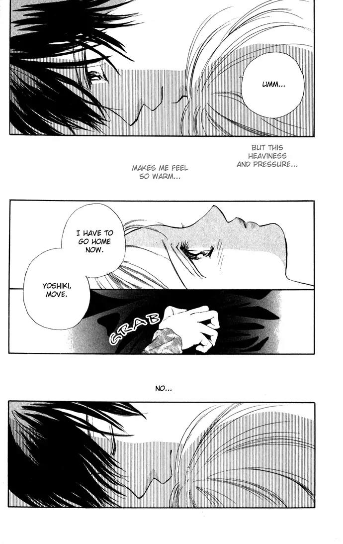 Tsumi ni Nureta Futari Chapter 3 page 24 - Chapter 3