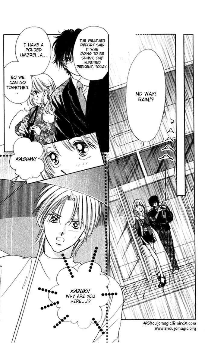Tsumi ni Nureta Futari Chapter 3 page 26 - Chapter 3