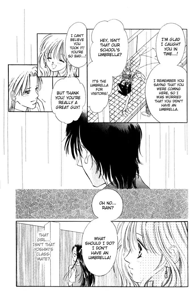 Tsumi ni Nureta Futari Chapter 3 page 27 - Chapter 3