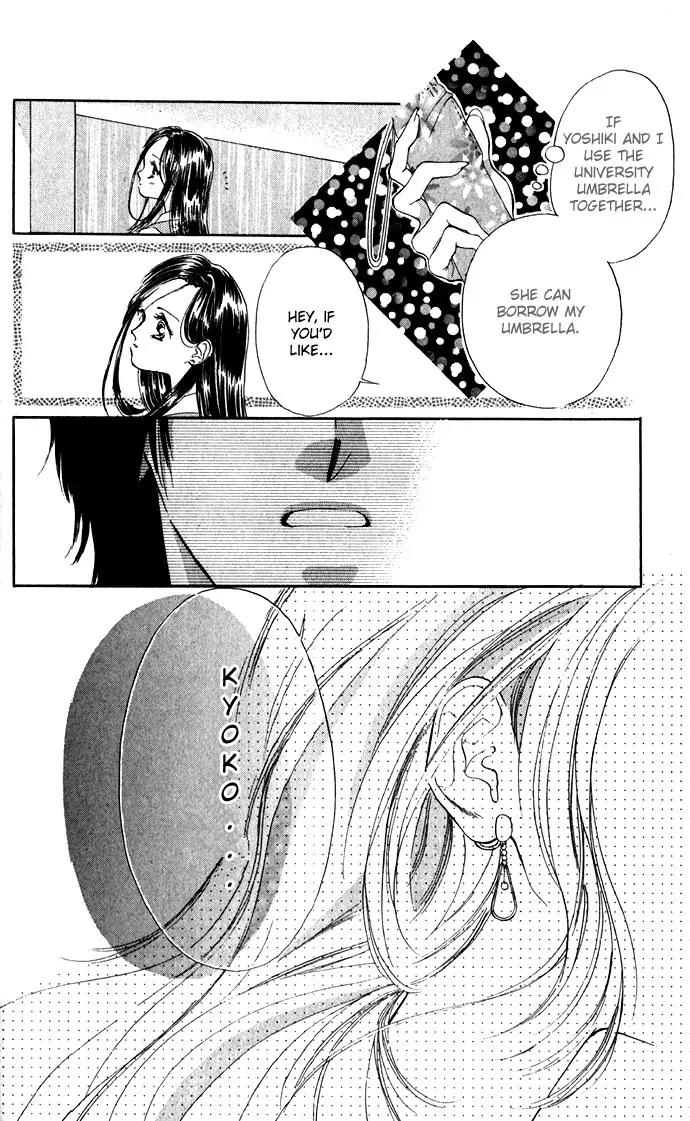 Tsumi ni Nureta Futari Chapter 3 page 28 - Chapter 3