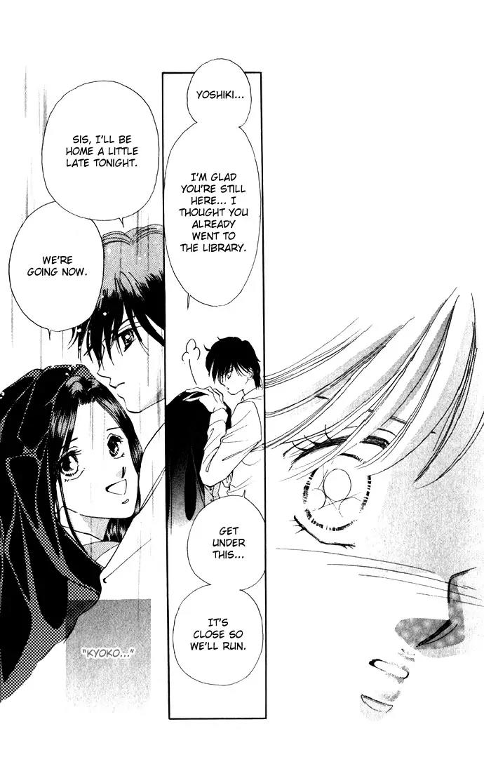 Tsumi ni Nureta Futari Chapter 3 page 29 - Chapter 3