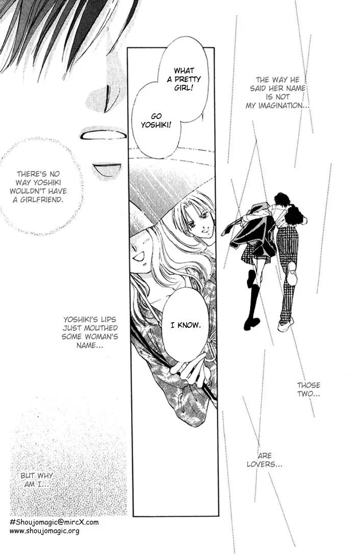 Tsumi ni Nureta Futari Chapter 3 page 30 - Chapter 3
