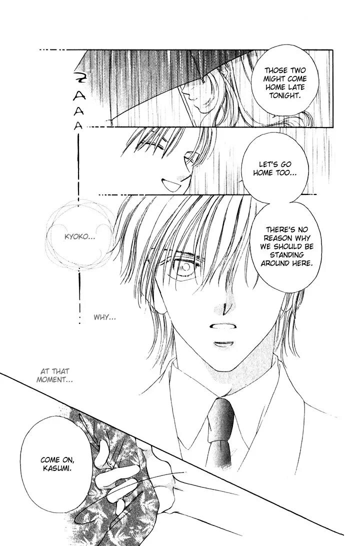 Tsumi ni Nureta Futari Chapter 3 page 31 - Chapter 3