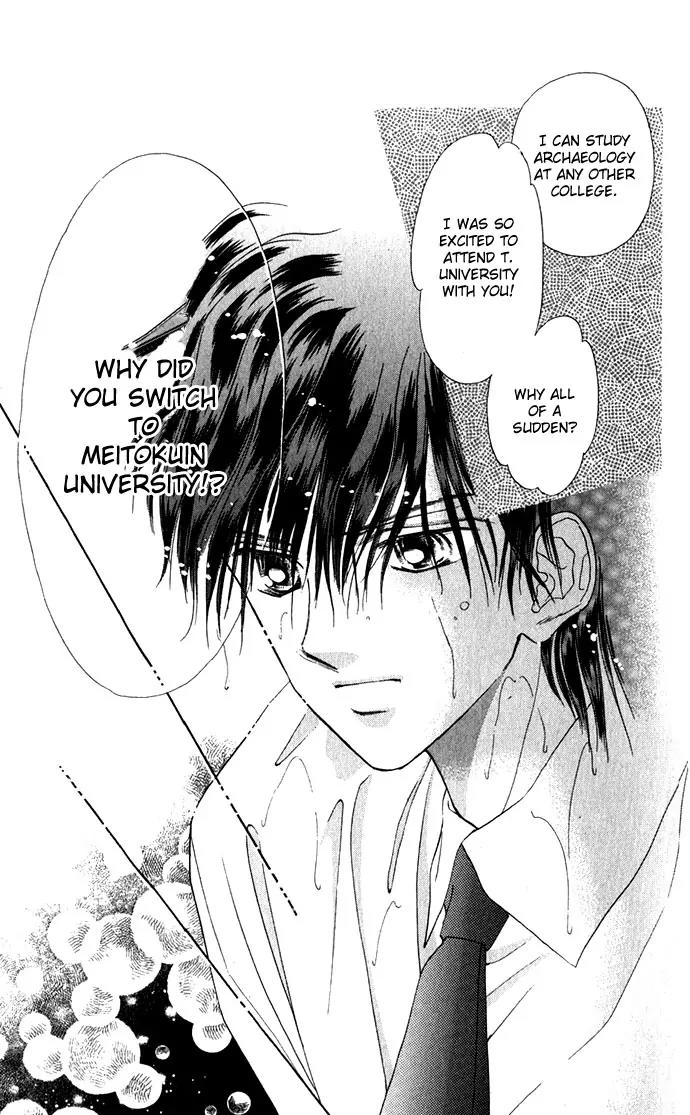 Tsumi ni Nureta Futari Chapter 3 page 37 - Chapter 3