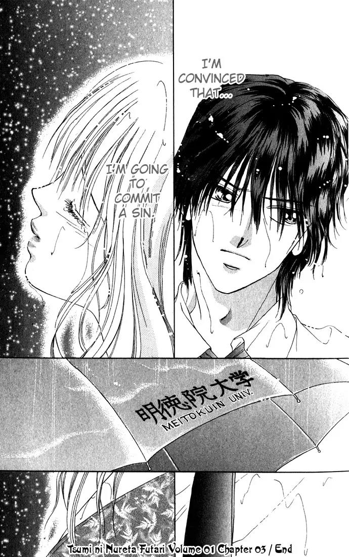Tsumi ni Nureta Futari Chapter 3 page 39 - Chapter 3