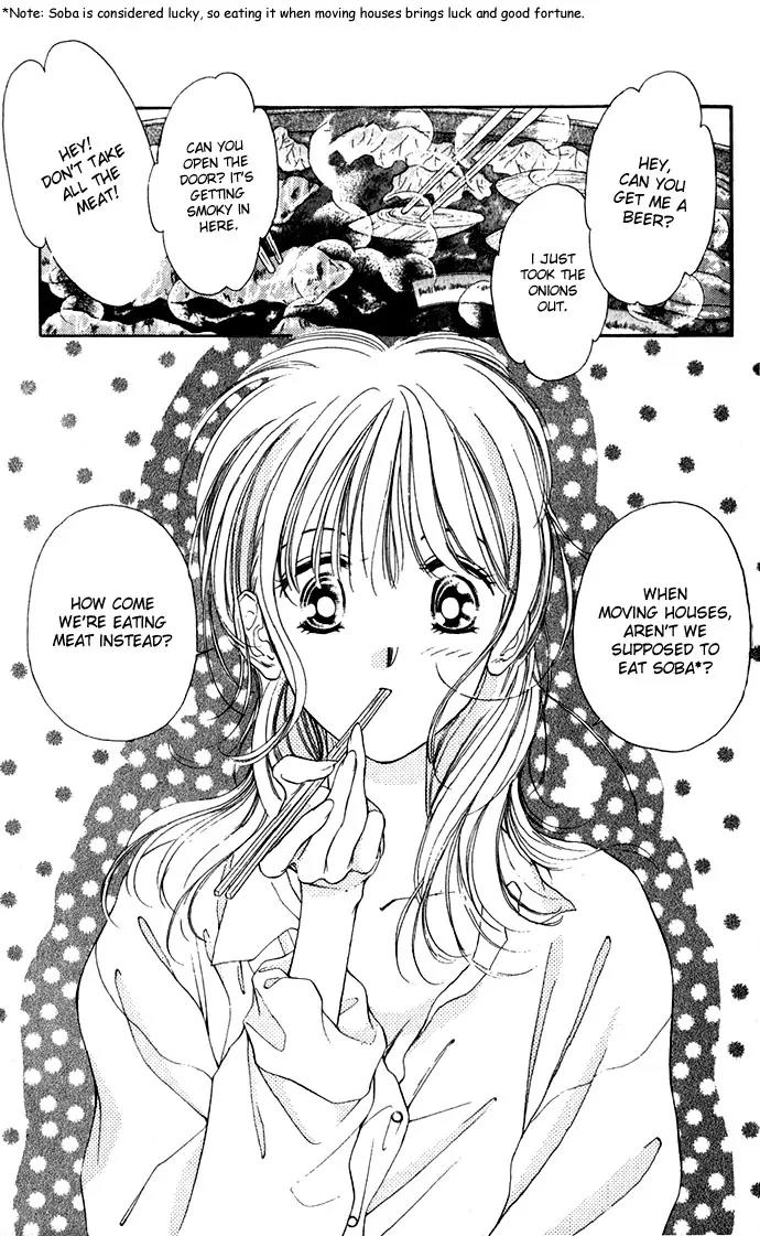 Tsumi ni Nureta Futari Chapter 3 page 5 - Chapter 3