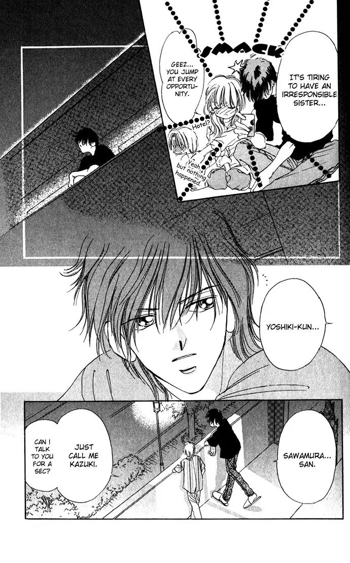 Tsumi ni Nureta Futari Chapter 3 page 7 - Chapter 3