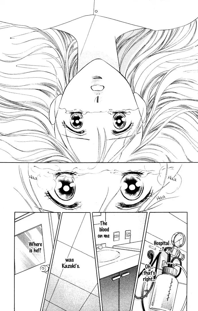Tsumi ni Nureta Futari Chapter 30 page 14 - Chapter 30