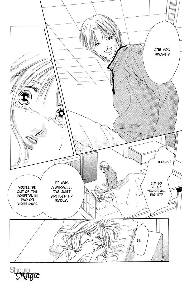 Tsumi ni Nureta Futari Chapter 30 page 15 - Chapter 30