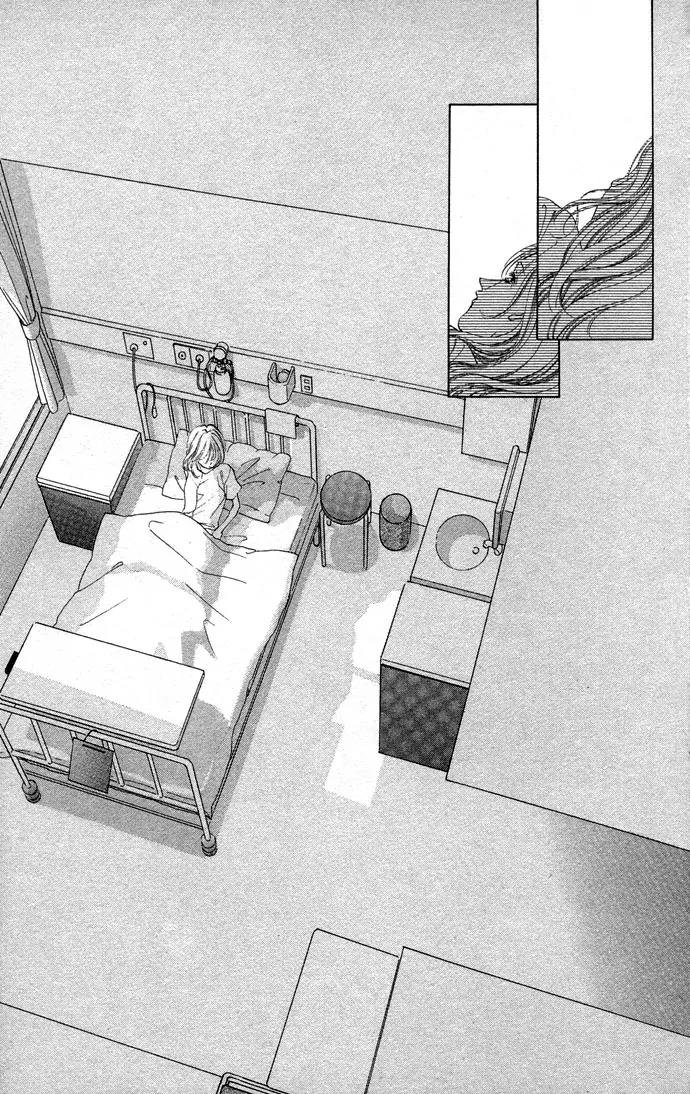 Tsumi ni Nureta Futari Chapter 30 page 18 - Chapter 30