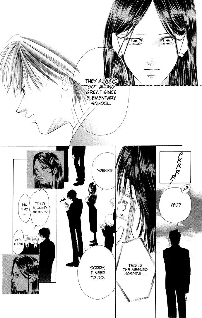 Tsumi ni Nureta Futari Chapter 30 page 21 - Chapter 30