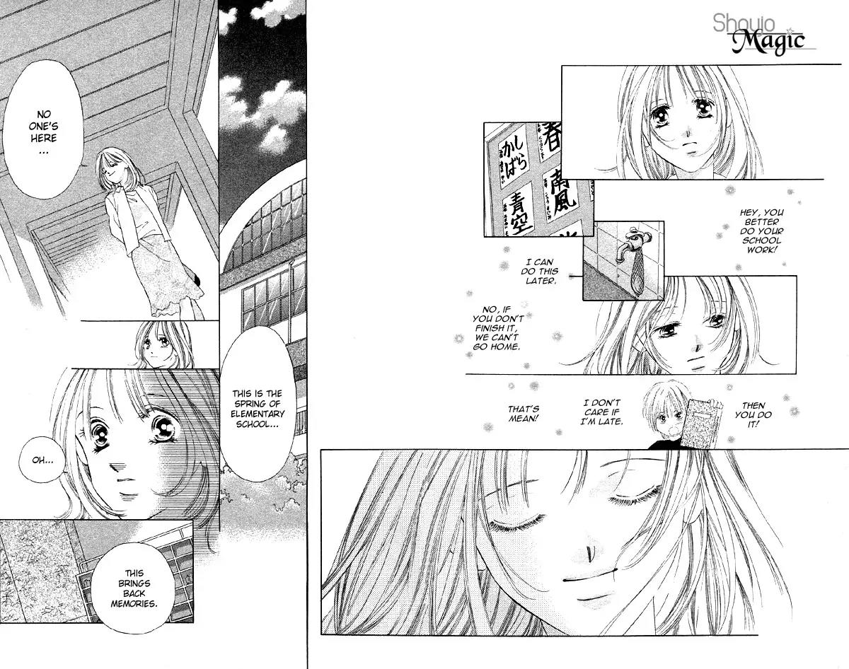 Tsumi ni Nureta Futari Chapter 30 page 24 - Chapter 30