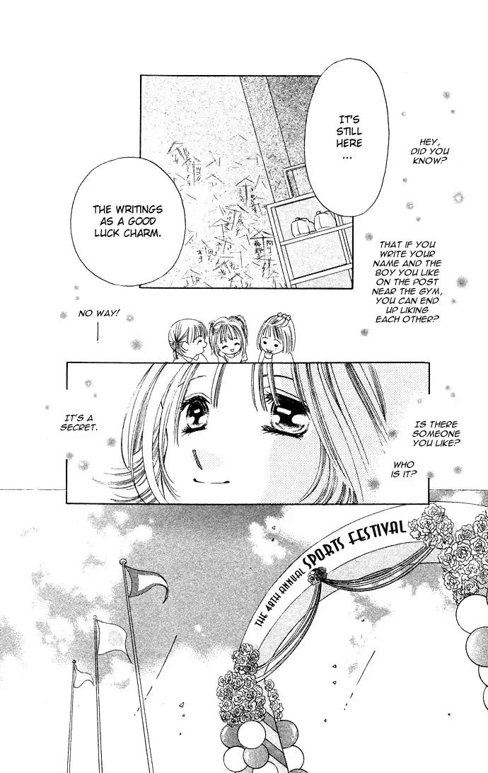 Tsumi ni Nureta Futari Chapter 30 page 25 - Chapter 30