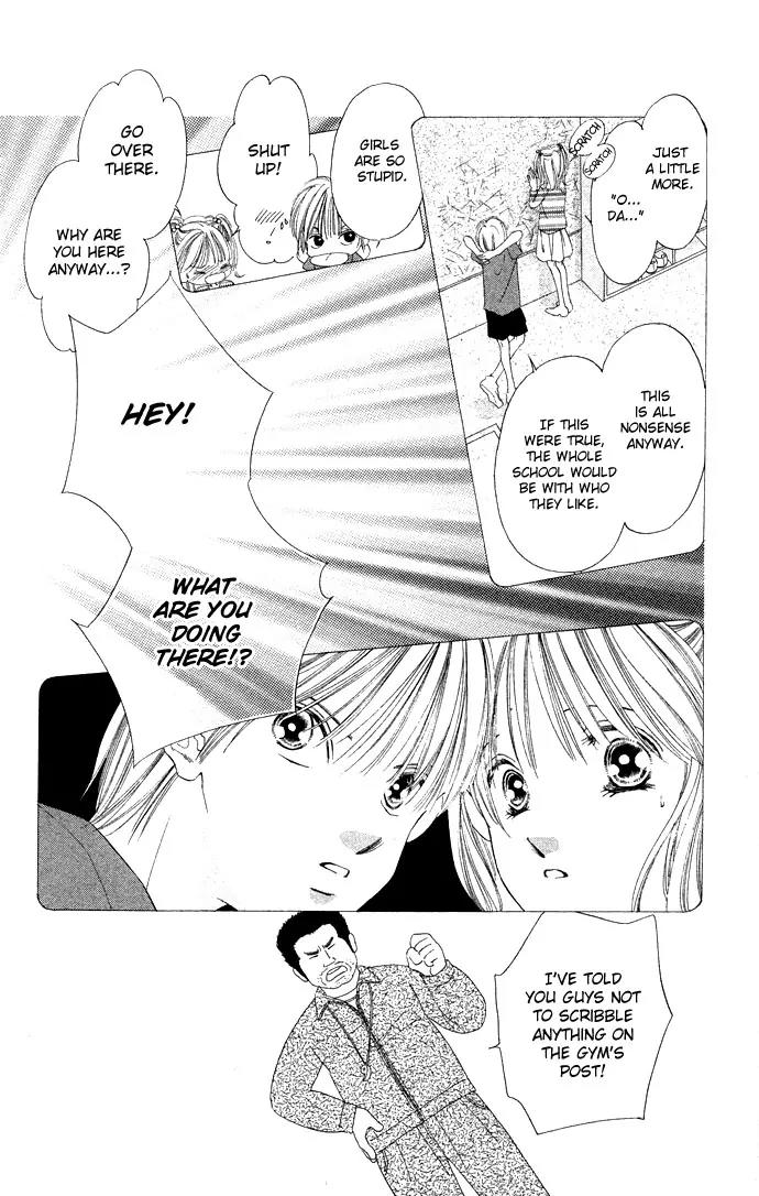 Tsumi ni Nureta Futari Chapter 30 page 29 - Chapter 30
