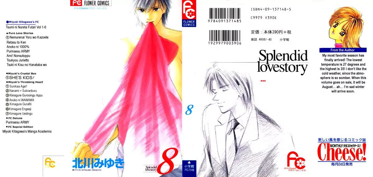 Tsumi ni Nureta Futari Chapter 30 page 3 - Chapter 30