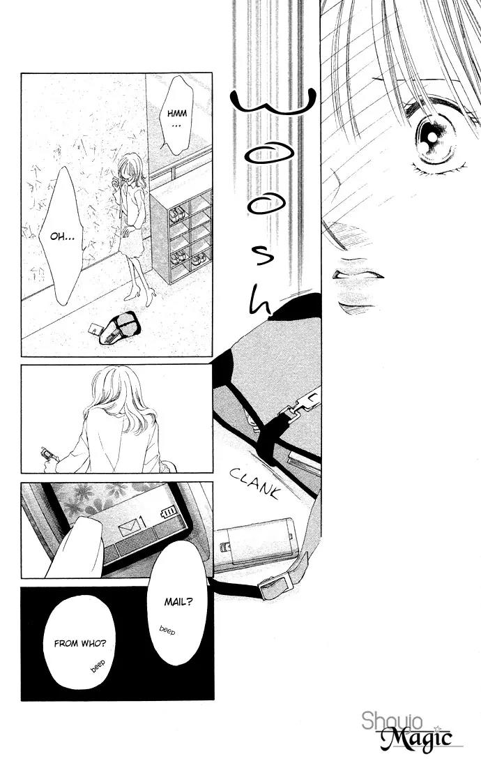Tsumi ni Nureta Futari Chapter 30 page 31 - Chapter 30