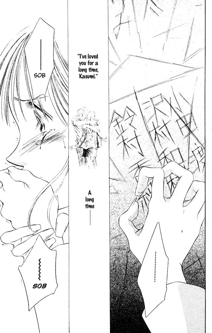 Tsumi ni Nureta Futari Chapter 30 page 34 - Chapter 30