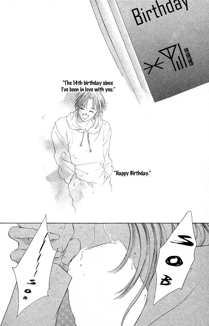 Tsumi ni Nureta Futari Chapter 30 page 35 - Chapter 30