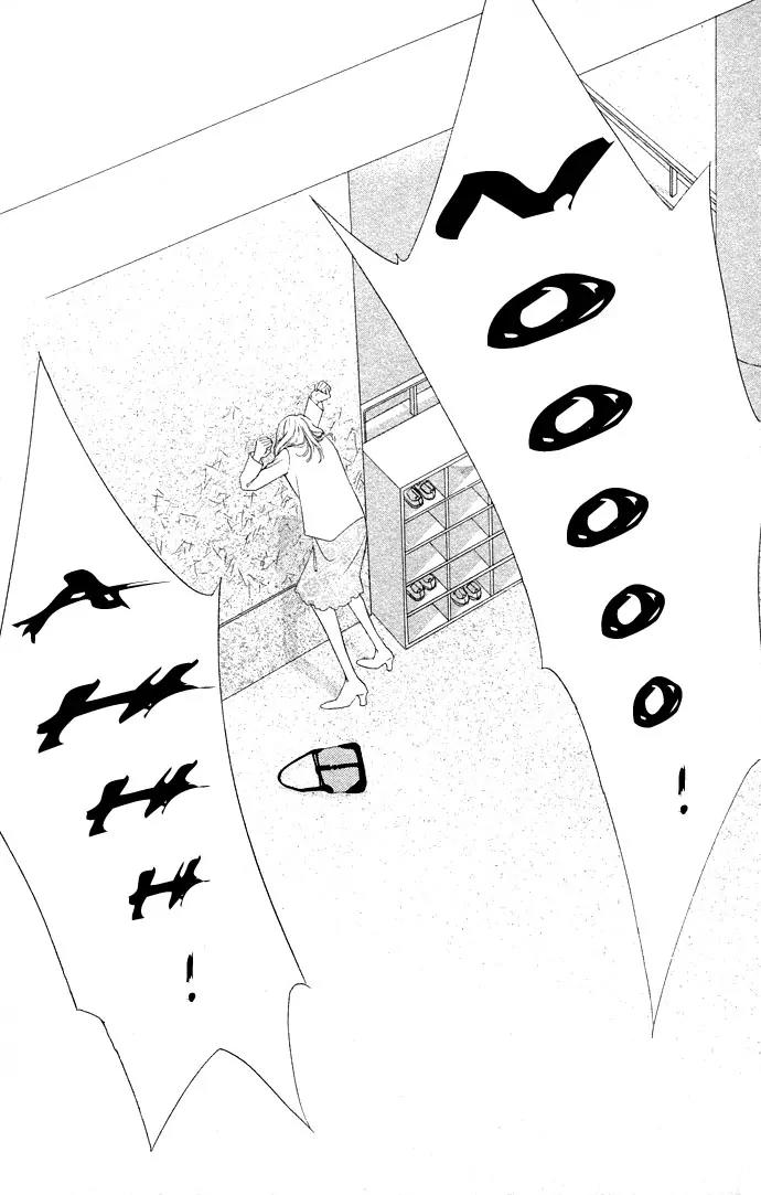 Tsumi ni Nureta Futari Chapter 30 page 36 - Chapter 30