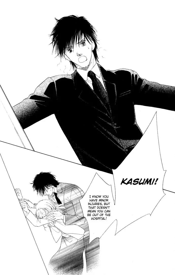 Tsumi ni Nureta Futari Chapter 30 page 37 - Chapter 30