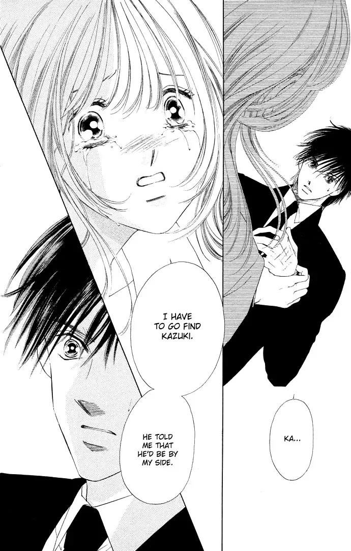 Tsumi ni Nureta Futari Chapter 30 page 39 - Chapter 30