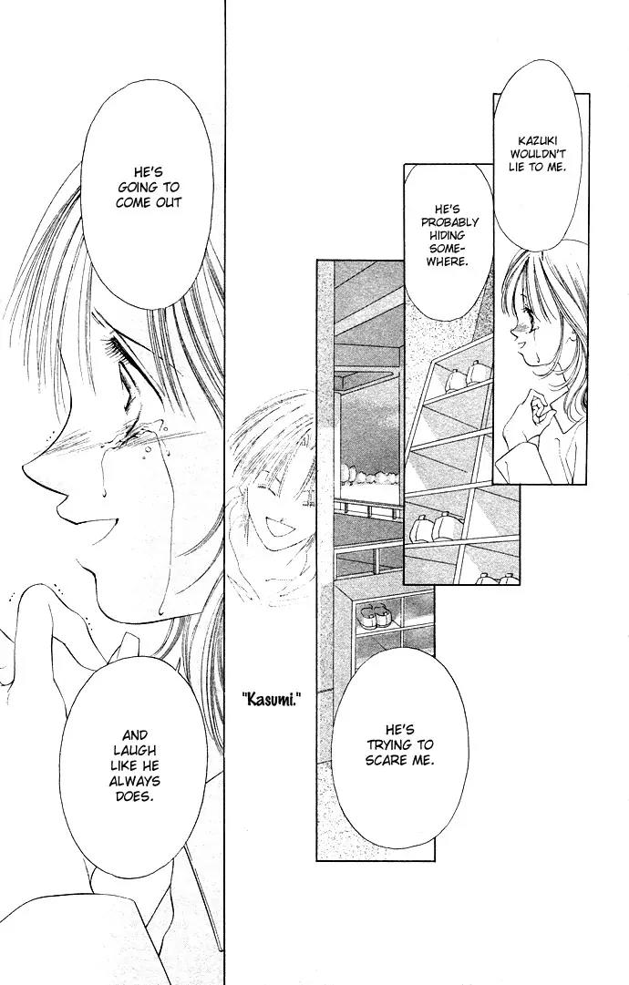 Tsumi ni Nureta Futari Chapter 30 page 40 - Chapter 30