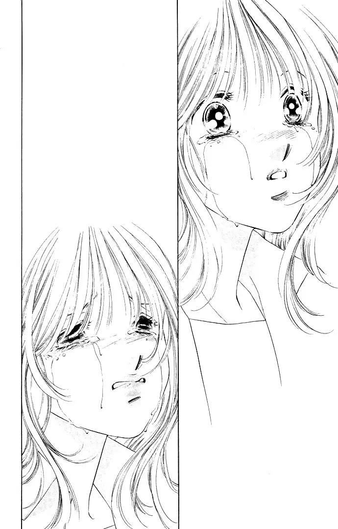 Tsumi ni Nureta Futari Chapter 30 page 42 - Chapter 30