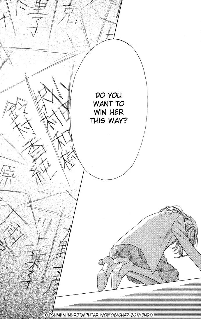 Tsumi ni Nureta Futari Chapter 30 page 49 - Chapter 30