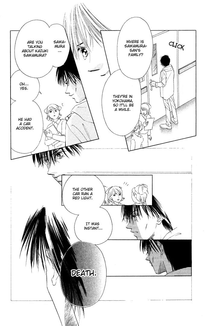 Tsumi ni Nureta Futari Chapter 31 page 12 - Chapter 31