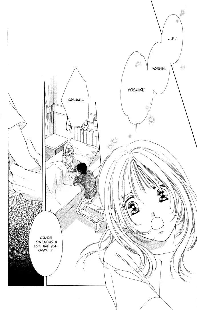 Tsumi ni Nureta Futari Chapter 31 page 14 - Chapter 31
