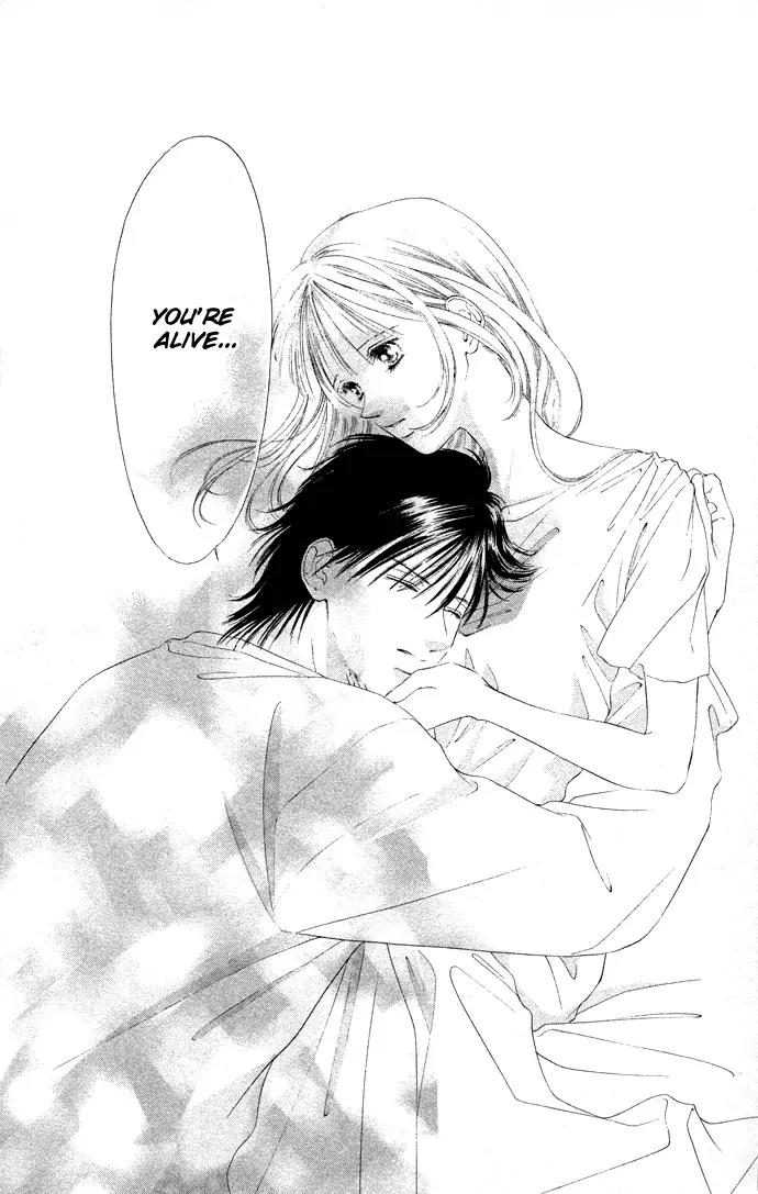 Tsumi ni Nureta Futari Chapter 31 page 16 - Chapter 31