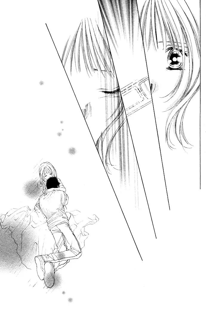 Tsumi ni Nureta Futari Chapter 31 page 17 - Chapter 31