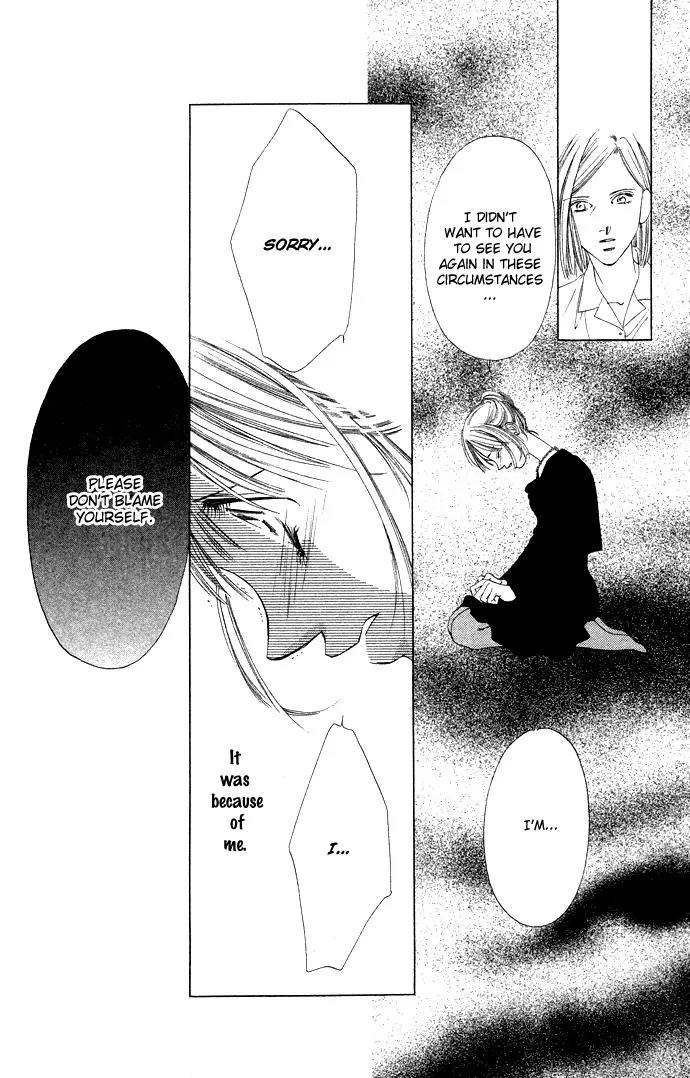 Tsumi ni Nureta Futari Chapter 31 page 21 - Chapter 31