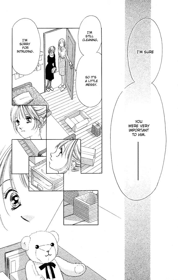 Tsumi ni Nureta Futari Chapter 31 page 23 - Chapter 31