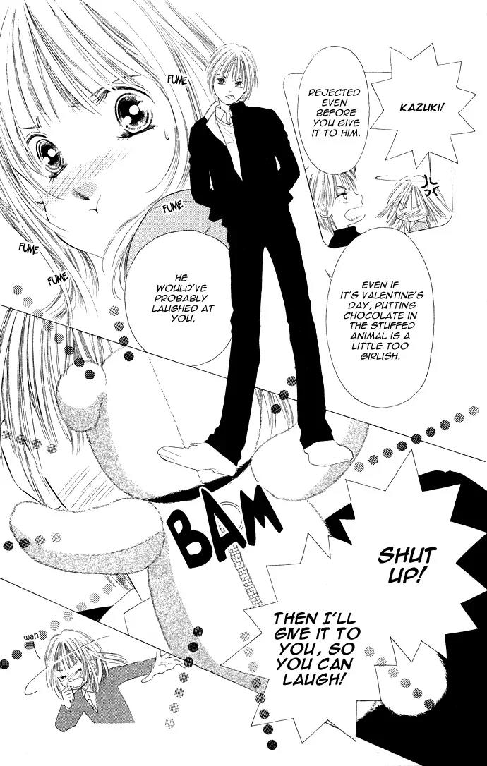 Tsumi ni Nureta Futari Chapter 31 page 25 - Chapter 31