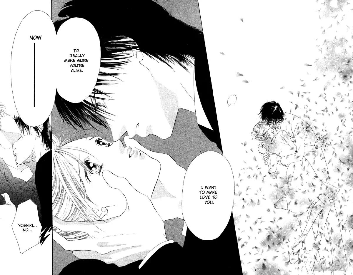 Tsumi ni Nureta Futari Chapter 31 page 32 - Chapter 31