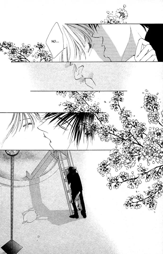 Tsumi ni Nureta Futari Chapter 31 page 33 - Chapter 31