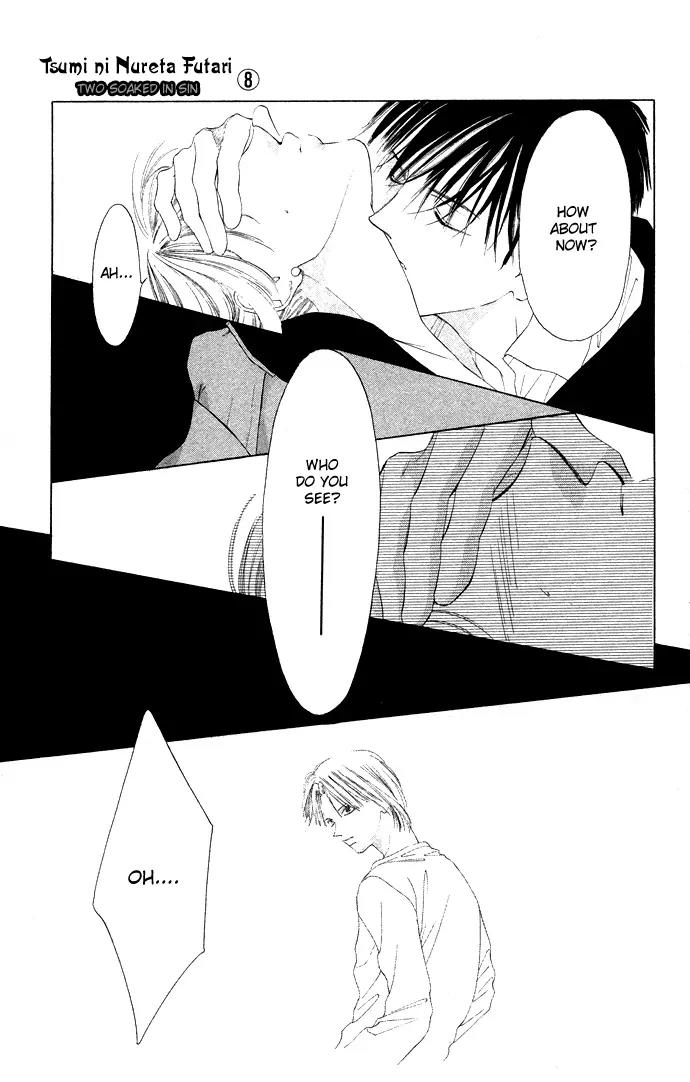 Tsumi ni Nureta Futari Chapter 31 page 36 - Chapter 31
