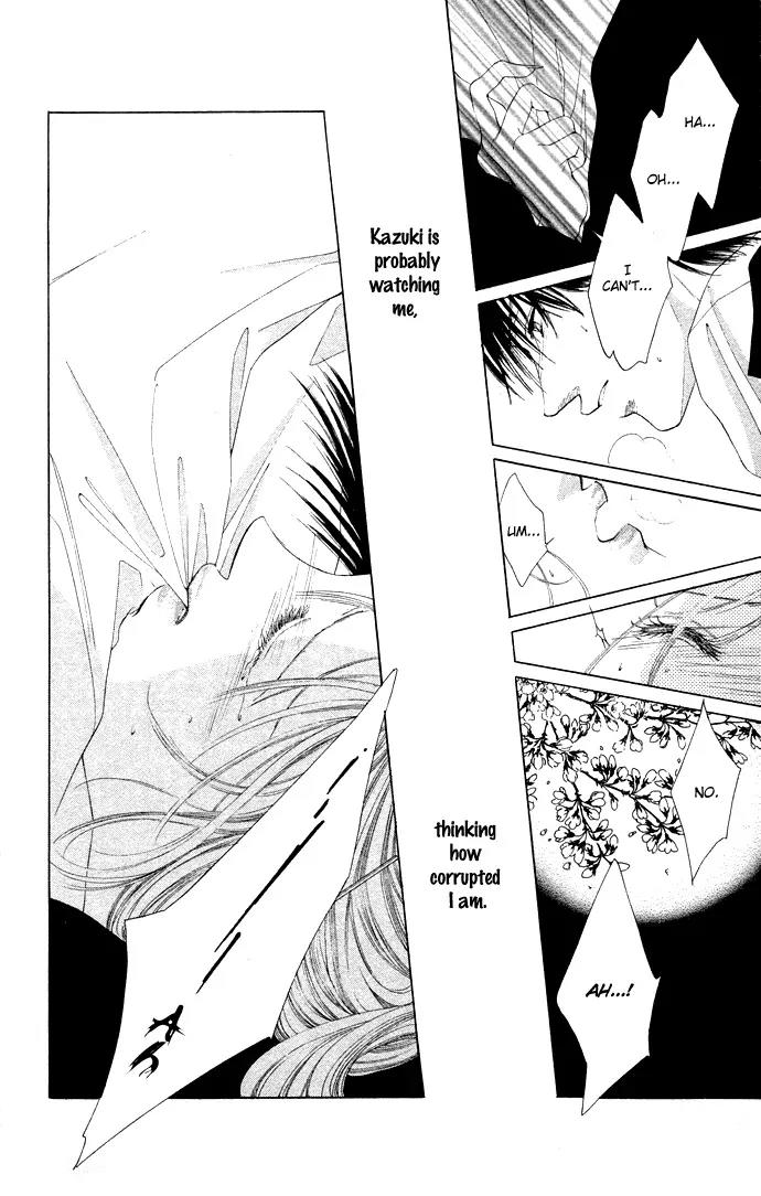 Tsumi ni Nureta Futari Chapter 31 page 39 - Chapter 31