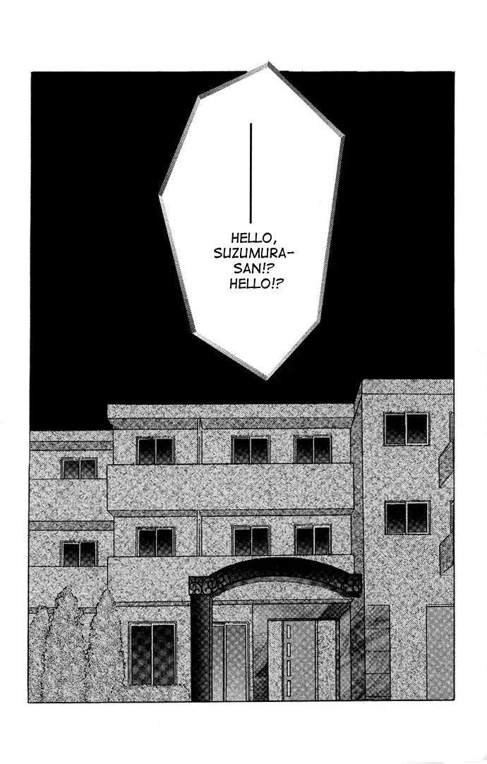 Tsumi ni Nureta Futari Chapter 31 page 4 - Chapter 31