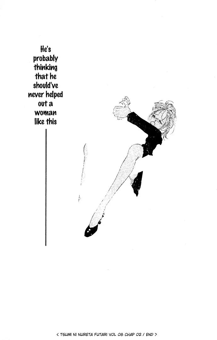 Tsumi ni Nureta Futari Chapter 31 page 40 - Chapter 31