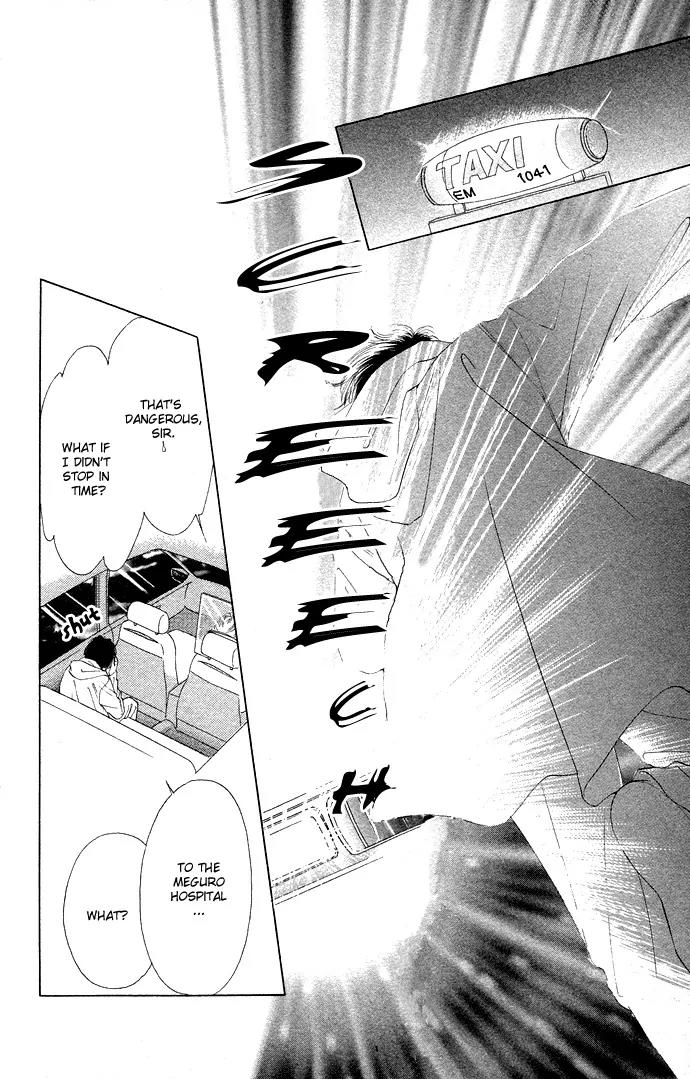 Tsumi ni Nureta Futari Chapter 31 page 6 - Chapter 31