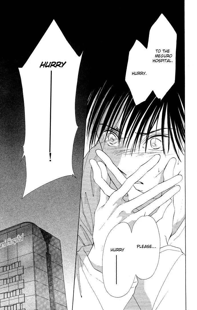 Tsumi ni Nureta Futari Chapter 31 page 7 - Chapter 31