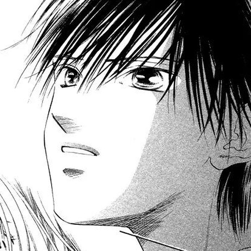 Tsumi ni Nureta Futari Chapter 31 cover