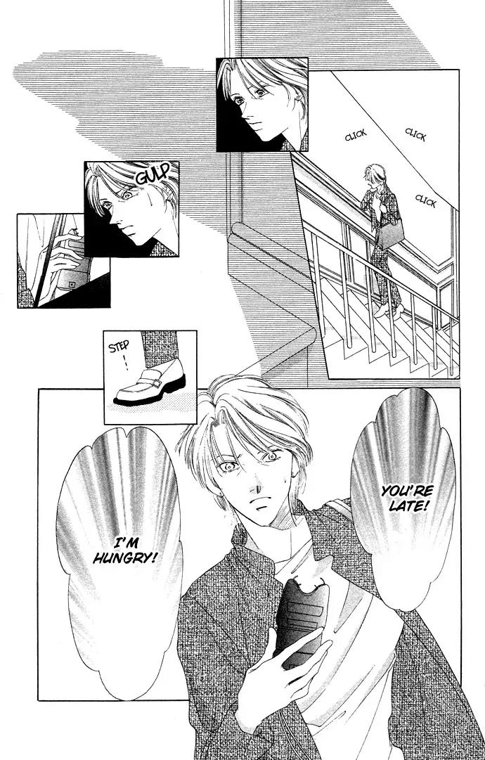 Tsumi ni Nureta Futari Chapter 32 page 10 - Chapter 32