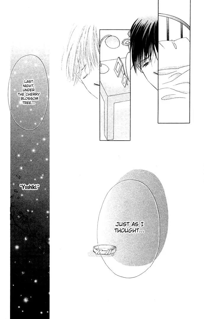 Tsumi ni Nureta Futari Chapter 32 page 13 - Chapter 32