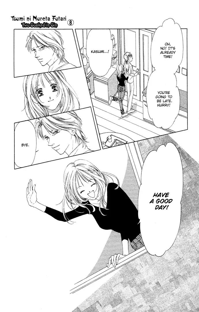 Tsumi ni Nureta Futari Chapter 32 page 18 - Chapter 32